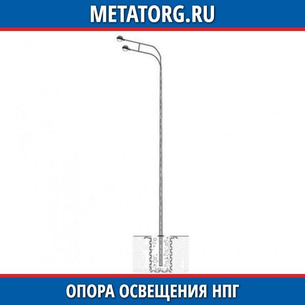 Нпг 6. Нпг 6. 000). Нпг 6. 12.