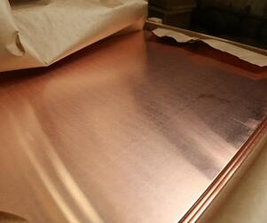 Лист Меди 0.2 Мм Для Блесен Купить