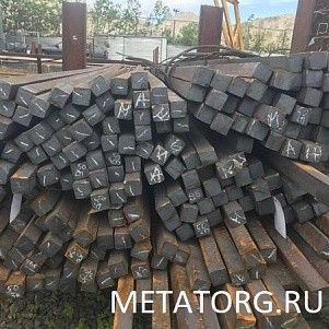 Квадрат 4Х3ВМФ 180х180 мм ТУ 14-1-4492-88 ГОСТ 5950-2000
