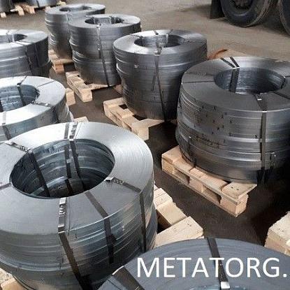 Лента стальная каленая 0,1 мм 65Г ГОСТ 21996-76 купить, цена в России | МеталлЭнергоХолдинг