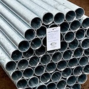 Труба оцинкованная бесшовная 102x10 мм Ст4СП ГОСТ 8732-78