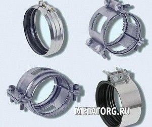 Хомут для канализационных труб