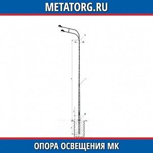 Опора освещения МК-10Ф-100