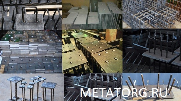 Закладные металлические детали