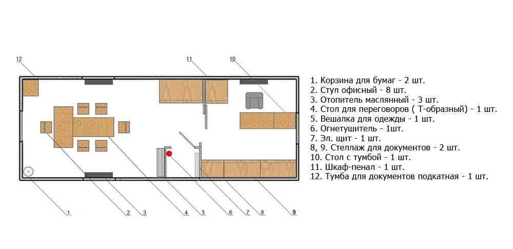 По вагон проект