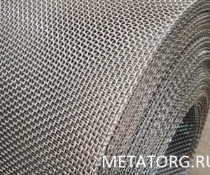 Сетка фильтровая нержавеющая ГОСТ 3187-76