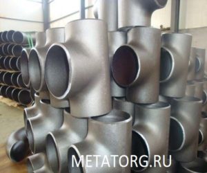 Комплектующие товары
