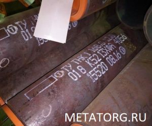Труба газлифтная